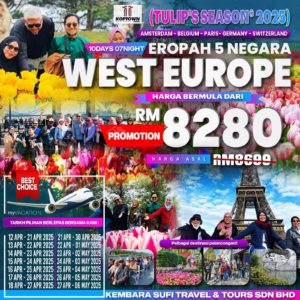 PAKEJ PELANCONGAN WEST EUROPE