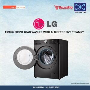 [RO] 13/8kg Front Load Washer with Ai Direct Drive™, Steam+™