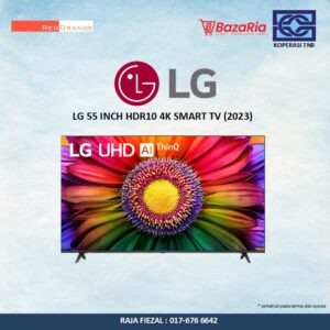 [RO] LG 55 Inch HDR10 4K Smart TV (2023)