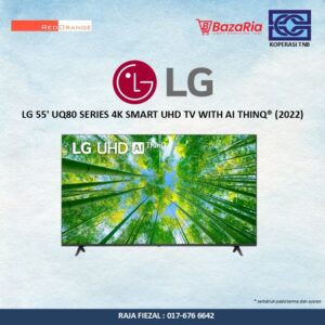 [RO] LG 55' UQ80 Series 4K Smart UHD TV with AI ThinQ® (2022)