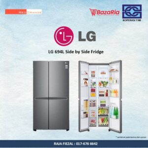 [RO] LG 694L Side by Side Fridge