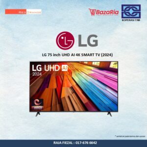 [RO] LG 75 inch UHD AI 4K SMART TV (2024)