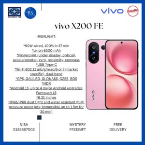 [RS] vivo X200 FE (16+512gb)