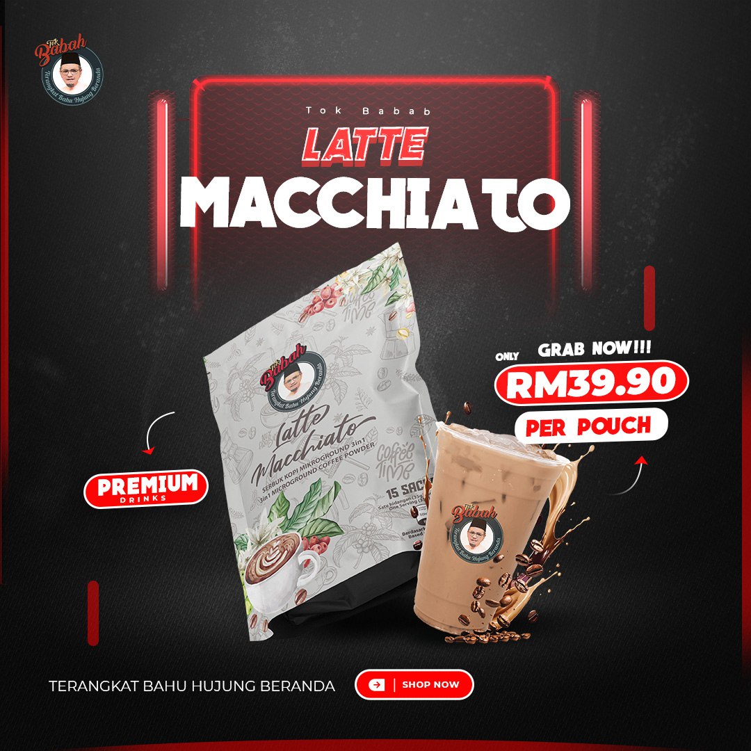 Coffee Latte Machiato - Imej 3
