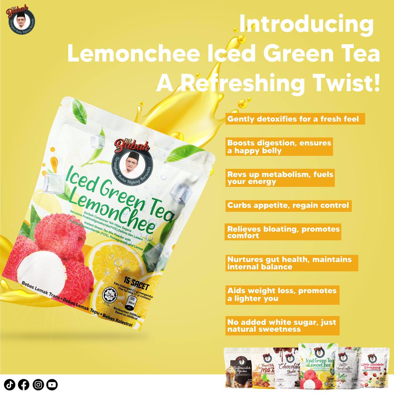 Iced Green Tea LemonChee - Image 2