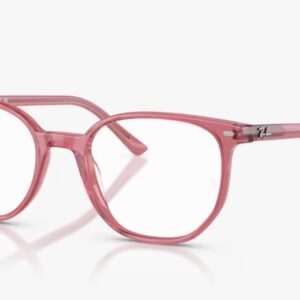 [PRE ORDER] Rayban RX5397F - Elliot 8440 [Free Shipping]
