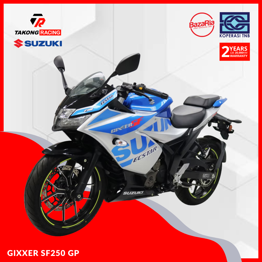 SUZUKI GIXXER SF250 GP