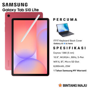 Samsung Galaxy Tab S10 Lite 6GB+128GB with S Pen