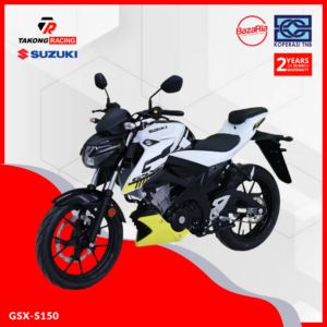 SUZUKI GSX-S150