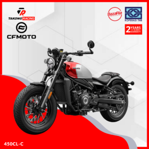 CFMOTO 450CL-C
