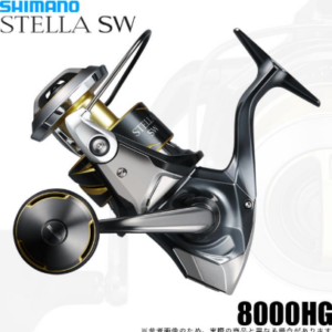 2025 NEW SHIMANO STELLA 8000HG