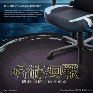 TTRacing Guardian Gaming Floorpad - Jujutsu Kaisen Edition