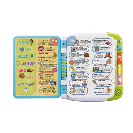 VTech English-Chinese Junior Dictionary Words Sentence Electronic - Image 2