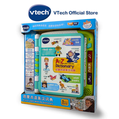 VTech English-Chinese Junior Dictionary Words Sentence Electronic