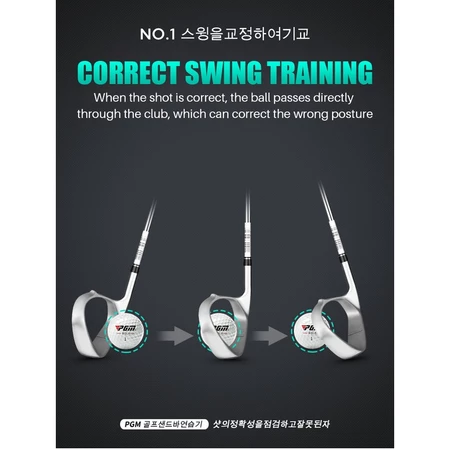 PGM Golf sweet spot accuracy training corrective right handed - Image 3