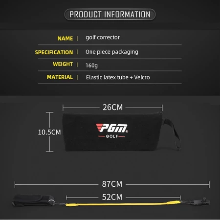 PGM GOLF weight practice elastic rope effective train the power of golf - Image 3
