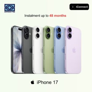 iPhone 17 (256GB /512GB)
