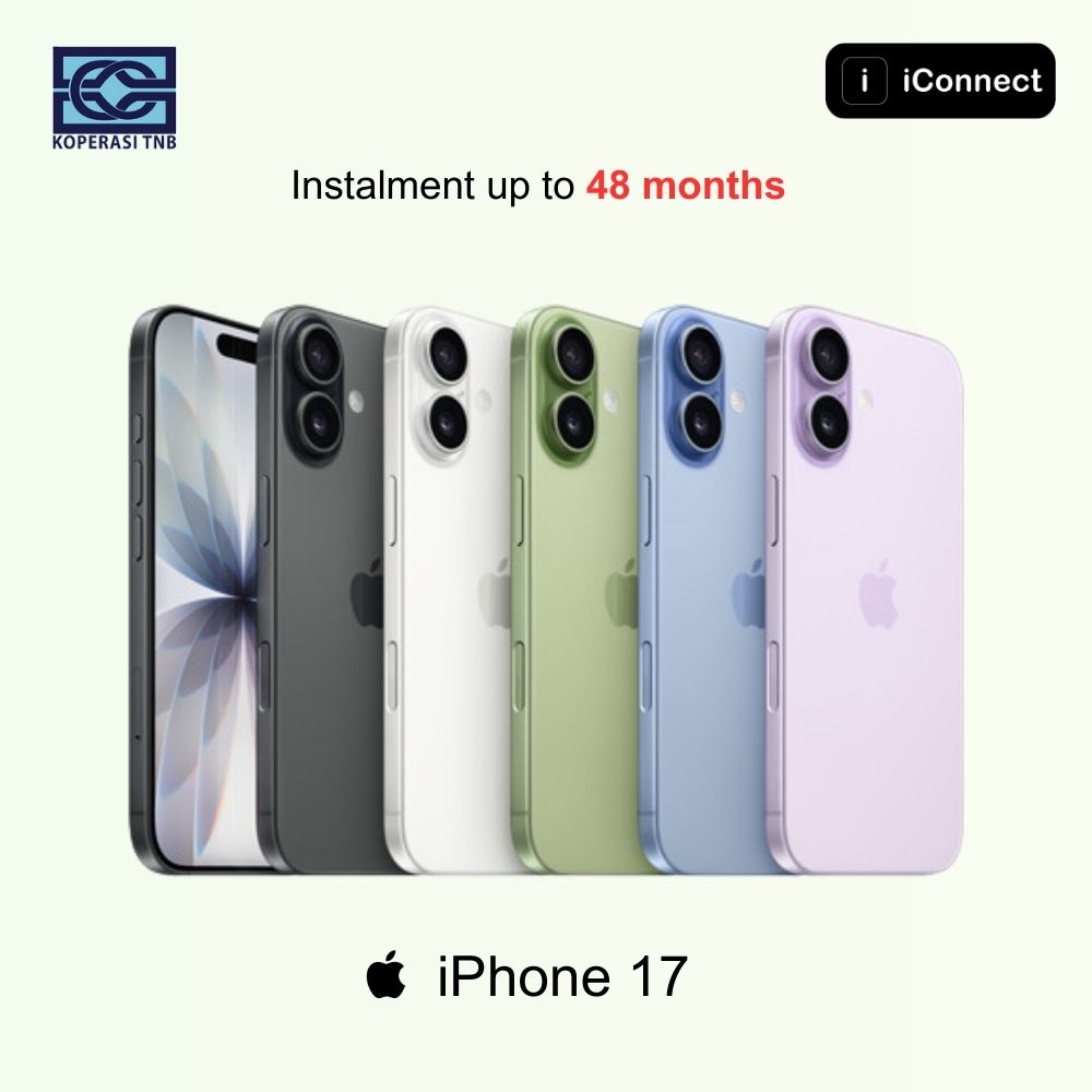 iPhone 17 (256GB /512GB)