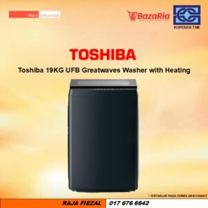 [RO] Toshiba 19KG UFB Greatwaves Washer with Heating