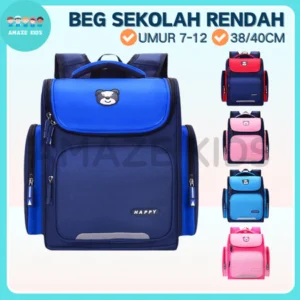 AMAZEKIDS Primary School Bag Kids Backpack Korean Style