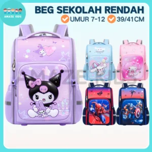 AMAZEKIDS Primary School Bag Kids Backpack