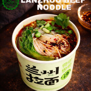 Lanzhou Lamian Noodle (Traditional Taste) PRE-ORDER