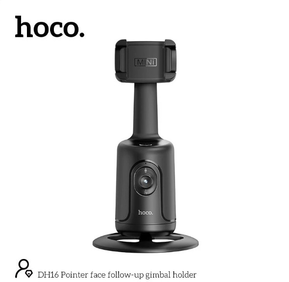 HOCO Smart Auto Face Tracking 360º Rotation Mobile Stand - DH16 - Image 2
