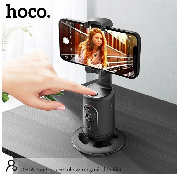 HOCO Smart Auto Face Tracking 360º Rotation Mobile Stand - DH16 - Image 4