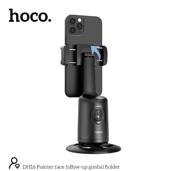 HOCO Smart Auto Face Tracking 360º Rotation Mobile Stand - DH16 - Image 3