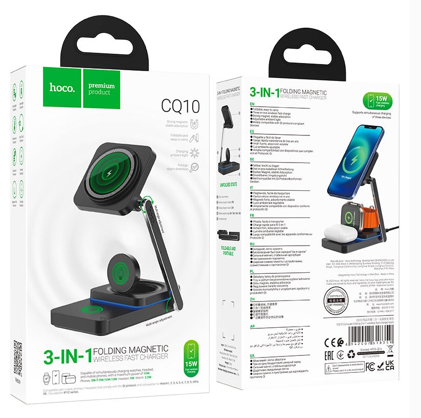 CQ10 Consuelo Folding 3-in-1 Wireless Fast Charger - Image 6