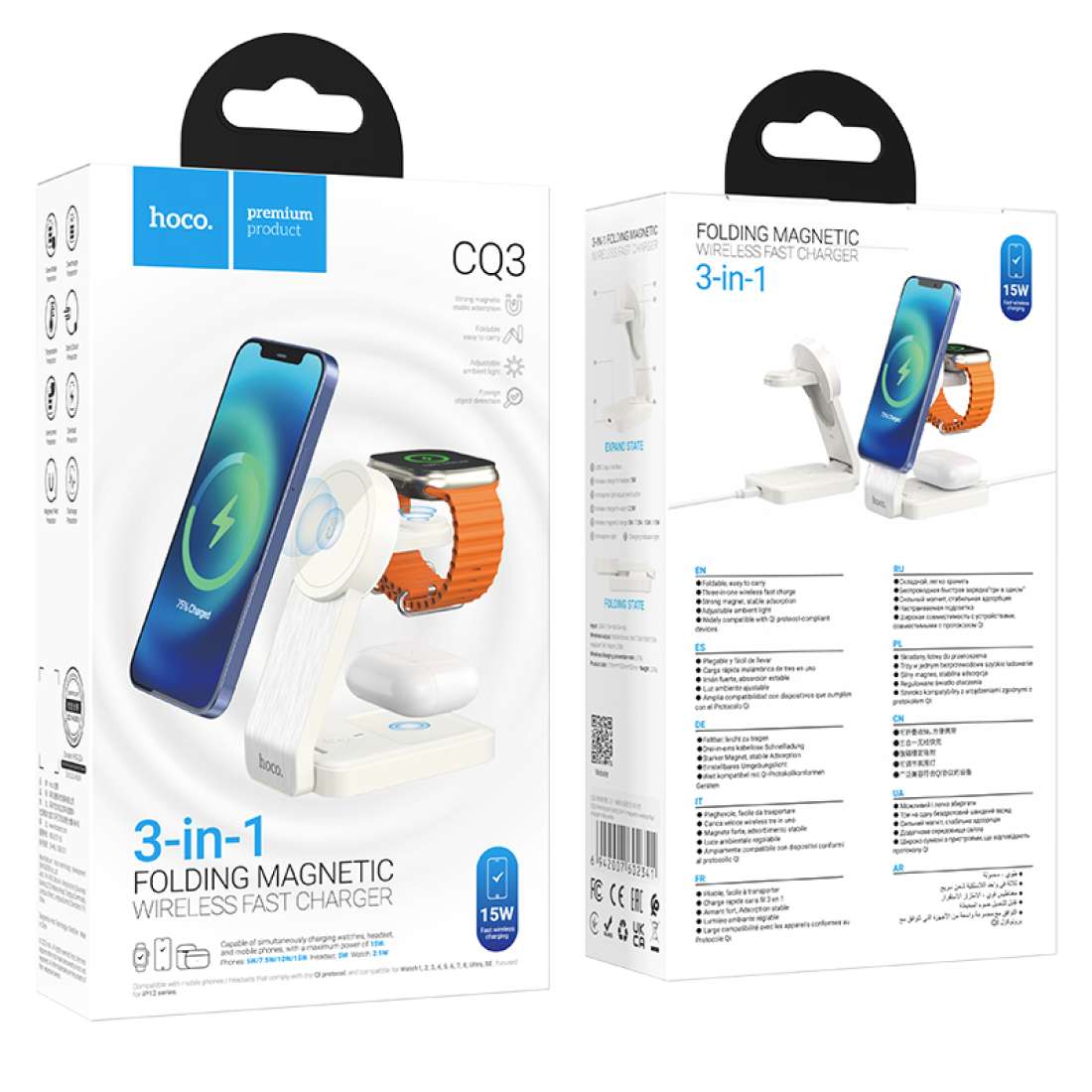 HOCO Smart Auto Face Tracking 360º Rotation Mobile Stand - DH16 - Image 5