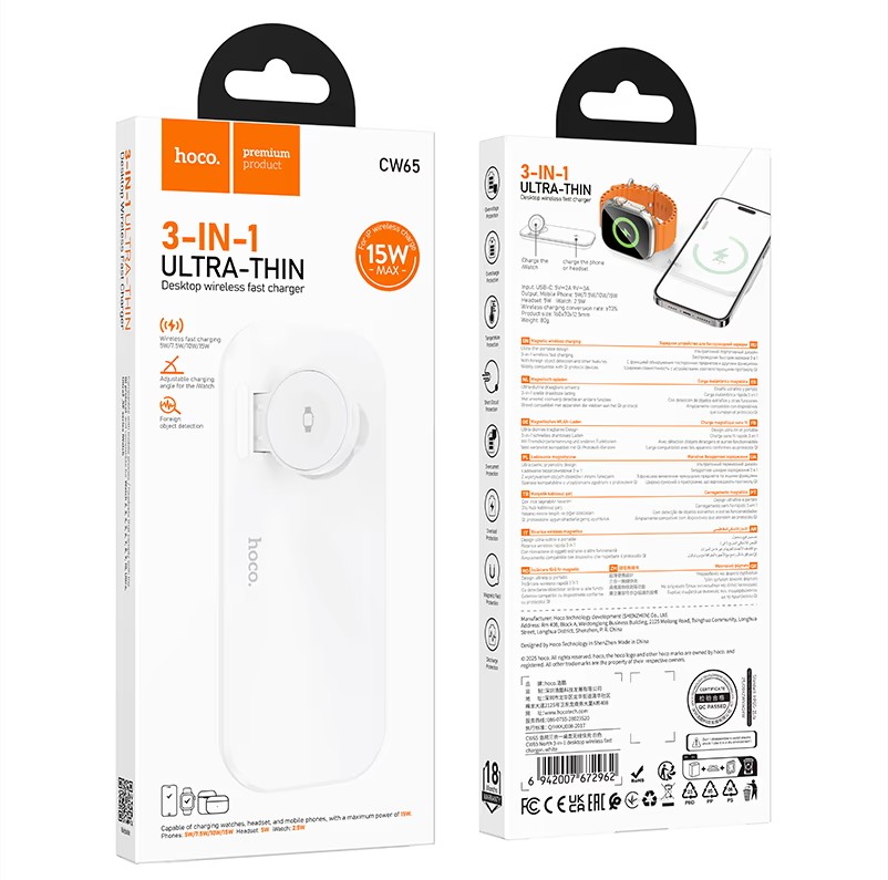 Wireless charger “CW65 North” - Image 4