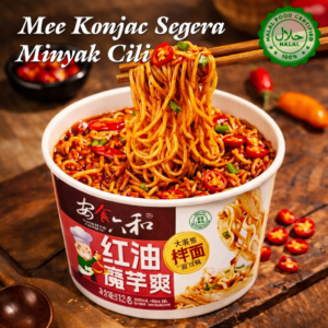 Mee Konjac Segera Minyak Cili [PRE-ORDER]