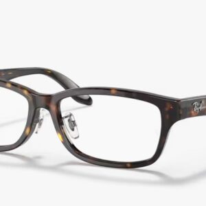 [PRE ORDER] Rayban RX5408D 2012 [Free Shipping]