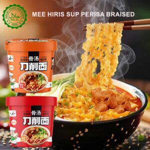 Knife-cut noodles - Mi Hirisan Segera Cawan Perisa Daging Lembu [PRE-ORDER]