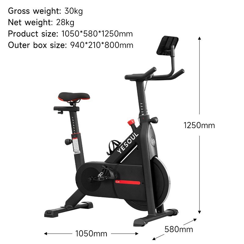 Yesoul C1A Home Spinning Bike - Image 5