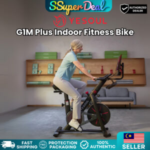 Yesoul G1M Plus Indoor Home Trainer Fitness Bike (Bike + Screen)