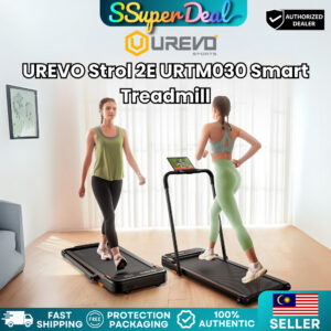 UREVO Strol 2E URTM030 Smart Treadmill