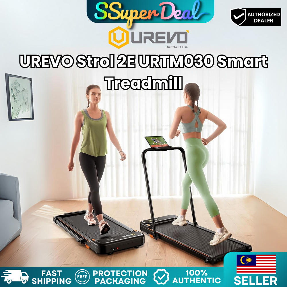 UREVO Strol 2E URTM030 Smart Treadmill