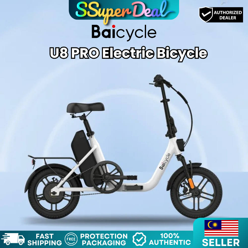 Baicycle U8 PRO Electric Bicycle