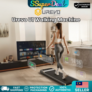 Urevo U1 Walking Machine