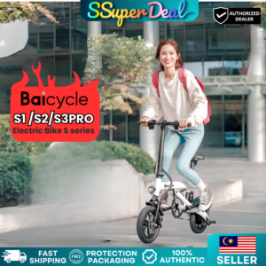 Baicycle Electric Bike S series ( S1 | S2 | S3 ) Max Speed 25 km/h
