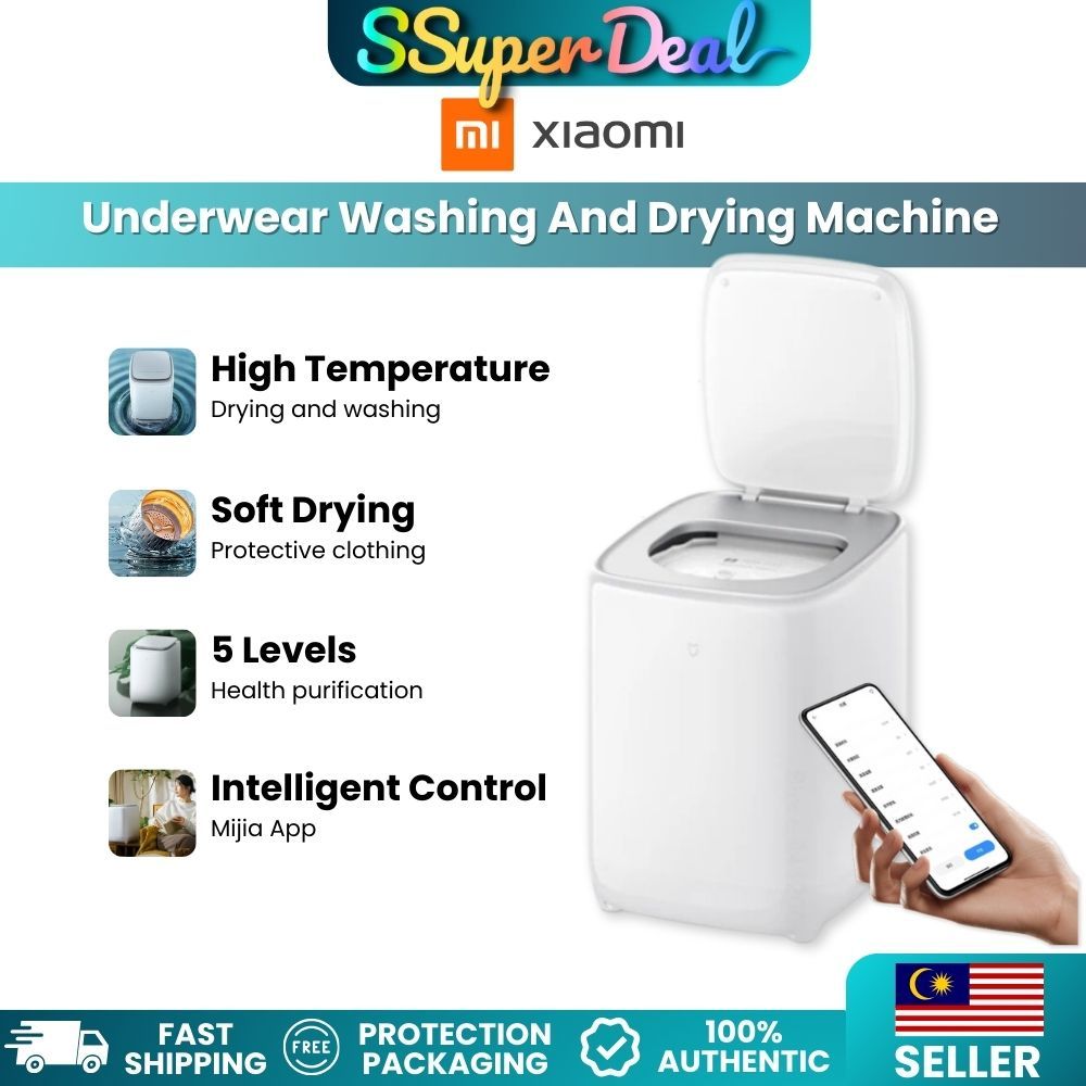 Xiaomi Mijia underwear washing and drying machine