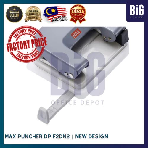 MAX PAPER PUNCH DP-F2DN2 | PUNCHER MAX D TYPE