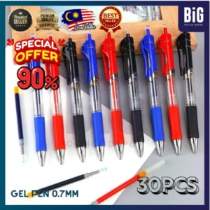 GEL PEN 0.5 SUPER SMOOTH | OFFICE PEN | PEN SEKOLAH | PEN MURAH 30PCS