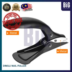 DL0271 HEAVY DUTY STAPLER REMOVER / NAIL PULLER DL0271