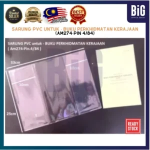 AM274 PVC BOOK COVER BUKU PERKHIDMATAN KERAJAAN | COVER BOOK BUKU PERKHIDMATAN KERAJAAN