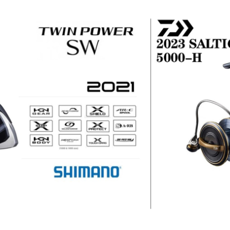 COMBO DEAL SPINNING REEL SHIMANO + DAIWA