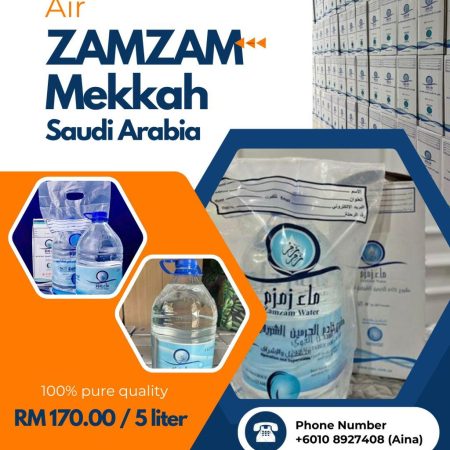 AIR ZAM ZAM ORIGINAL SAUDI ARABIA 5 LITER