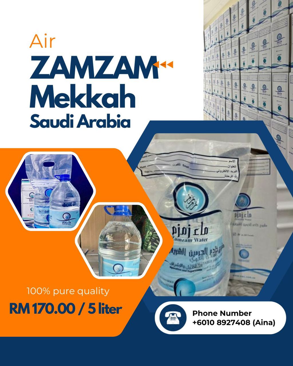 AIR ZAM ZAM ORIGINAL SAUDI ARABIA 5 LITER